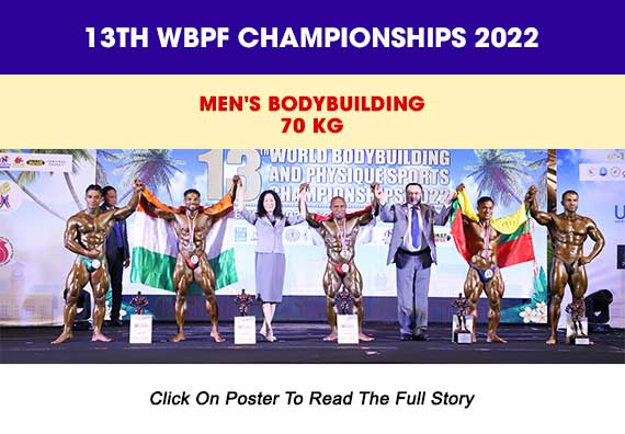 13th WBPF Championships 2022 Result